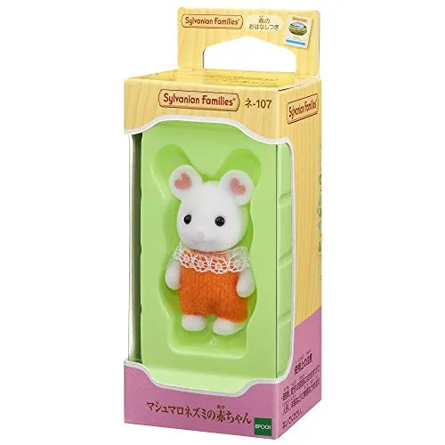 Sylvanian Families - Marshmallow Mouse Baby (Epoch)ㅤ – Epoch – ActionFigureBrasil