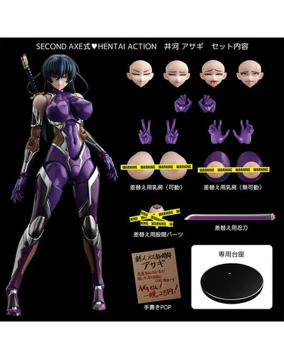 Taimanin Asagi - Igawa Asagi - Second Axe Type Hentai Action 3 - Photobook Set (Native, Second Axe) [Shop Exclusive]ㅤ – Native – ActionFigureBrasil — close