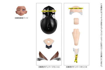 Taimanin Yukikaze - Mizuki Yukikaze - Second Axe Type Hentai Action - Mizuki Yukikaze Optional Parts Set (Second Axe) [Shop Exclusive]ㅤ – Second Axe – ActionFigureBrasil — ângulo diferente