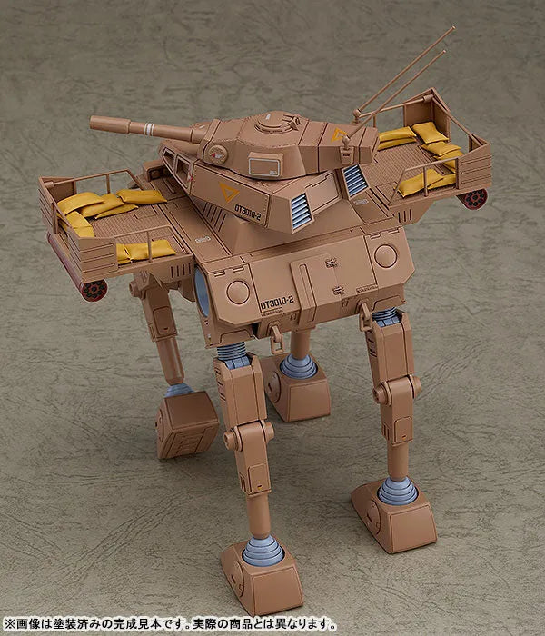 Taiyou no Kiba Dougram - Combat Armors MAX21 - Abitate F44B Tequila Gunner - 1/72 (Max Factory)ㅤ – Max Factory – ActionFigureBrasil