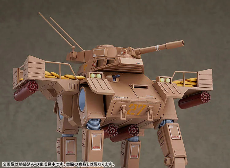 Taiyou no Kiba Dougram - Combat Armors MAX21 - Abitate F44B Tequila Gunner - 1/72 (Max Factory)ㅤ – Max Factory – ActionFigureBrasil