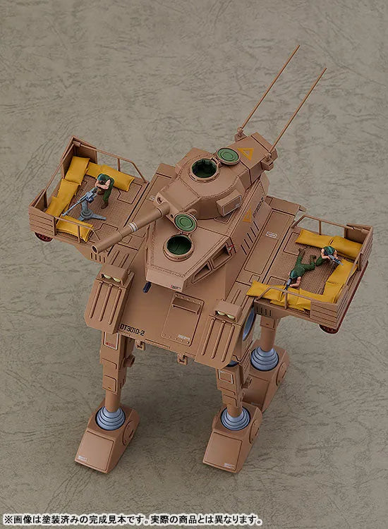 Taiyou no Kiba Dougram - Combat Armors MAX21 - Abitate F44B Tequila Gunner - 1/72 (Max Factory)ㅤ – Max Factory – ActionFigureBrasil