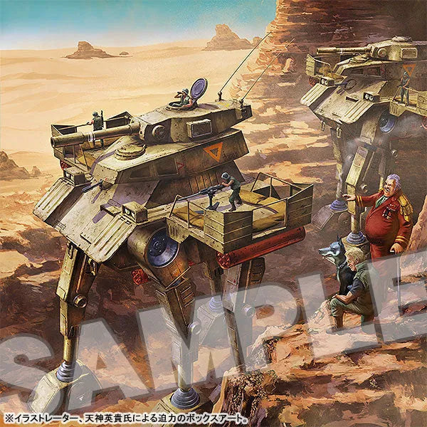 Taiyou no Kiba Dougram - Combat Armors MAX21 - Abitate F44B Tequila Gunner - 1/72 (Max Factory)ㅤ – Max Factory – ActionFigureBrasil