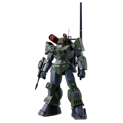 Taiyou no Kiba Dougram - Dougram - HI-METAL R - Real Type Color, 40th Anniv. (Bandai Spirits) [Shop Exclusive]ㅤ – Bandai Spirits – ActionFigureBrasil