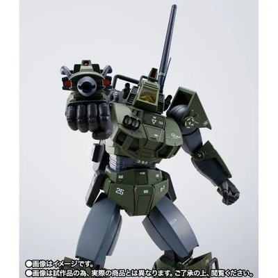 Taiyou no Kiba Dougram - Dougram - HI-METAL R - Real Type Color, 40th Anniv. (Bandai Spirits) [Shop Exclusive]ㅤ – Bandai Spirits – ActionFigureBrasil — ângulo diferente