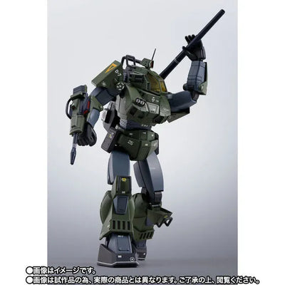 Taiyou no Kiba Dougram - Dougram - HI-METAL R - Real Type Color, 40th Anniv. (Bandai Spirits) [Shop Exclusive]ㅤ – Bandai Spirits – ActionFigureBrasil — detalhe do produto