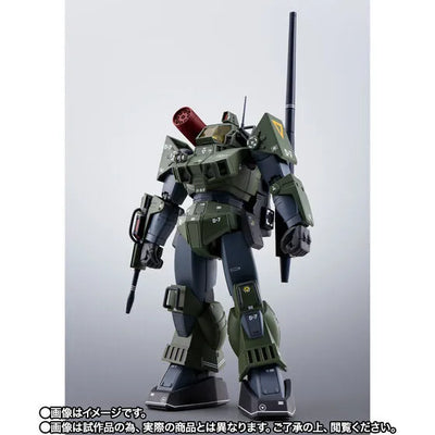 Taiyou no Kiba Dougram - Dougram - HI-METAL R - Real Type Color, 40th Anniv. (Bandai Spirits) [Shop Exclusive]ㅤ – Bandai Spirits – ActionFigureBrasil — close