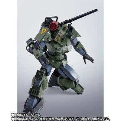 Taiyou no Kiba Dougram - Dougram - HI-METAL R - Real Type Color, 40th Anniv. (Bandai Spirits) [Shop Exclusive]ㅤ – Bandai Spirits – ActionFigureBrasil — embalagem