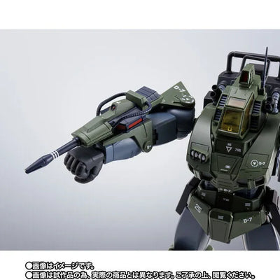 Taiyou no Kiba Dougram - Dougram - HI-METAL R - Real Type Color, 40th Anniv. (Bandai Spirits) [Shop Exclusive]ㅤ – Bandai Spirits – ActionFigureBrasil — acessórios
