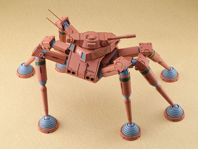 Taiyou no Kiba Dougram - Fang of the Sun Dougram - Combat Armors MAX23 - Abitate F44D - Desert Gunner - 1/72 (Max Factory)ㅤ – Max Factory – ActionFigureBrasil — acessórios