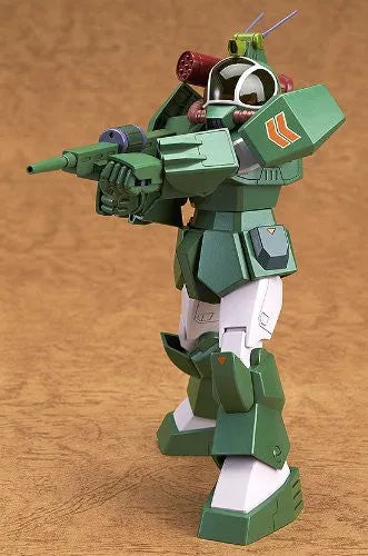 Taiyou no Kiba Dougram - Soltic H8 