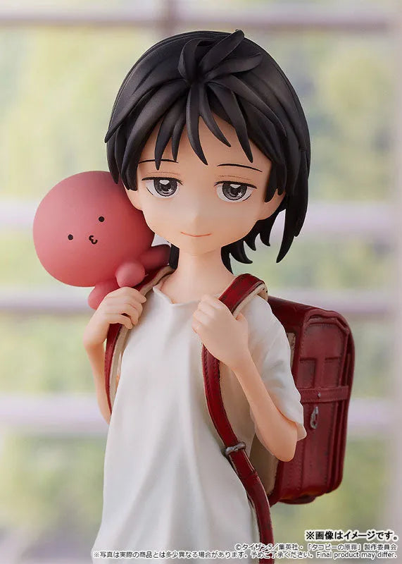 Takopii no Genzai - Kuze Shizuka - Takopii - Pop Up Parade - 1.5 (Good Smile Company)ㅤ – Good Smile Company – ActionFigureBrasil