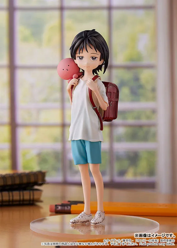 Takopii no Genzai - Kuze Shizuka - Takopii - Pop Up Parade - 1.5 (Good Smile Company)ㅤ – Good Smile Company – ActionFigureBrasil