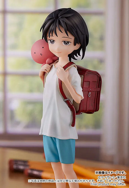 Takopii no Genzai - Kuze Shizuka - Takopii - Pop Up Parade (Good Smile Company)ㅤ – Good Smile Company – ActionFigureBrasil