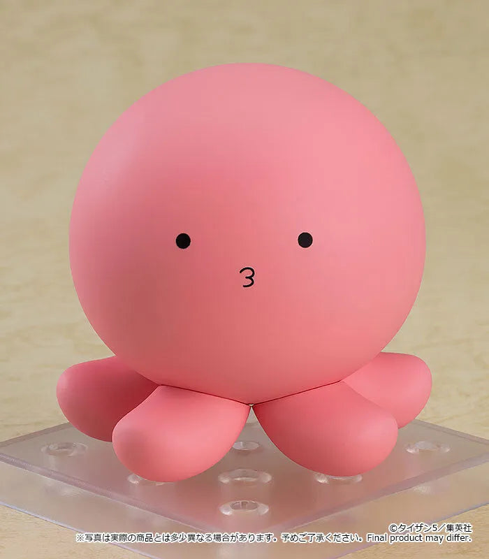 Takopii no Genzai - Takopii - Nendoroid #2021 (Good Smile Company)ㅤ – Good Smile Company – ActionFigureBrasil
