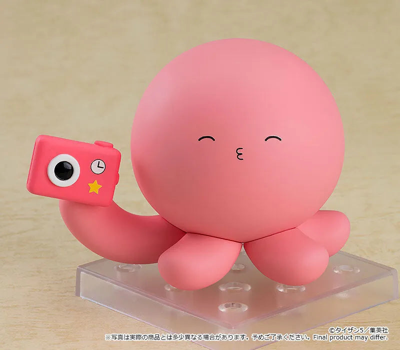 Takopii no Genzai - Takopii - Nendoroid #2021 (Good Smile Company)ㅤ – Good Smile Company – ActionFigureBrasil
