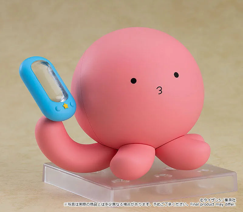 Takopii no Genzai - Takopii - Nendoroid #2021 (Good Smile Company)ㅤ – Good Smile Company – ActionFigureBrasil