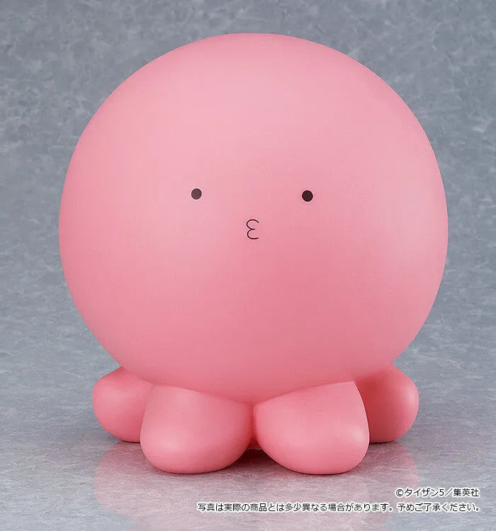 Takopii no Genzai - Takopii - Sofubi Figure (Good Smile Company, Max Factory)ㅤ – Max Factory – ActionFigureBrasil