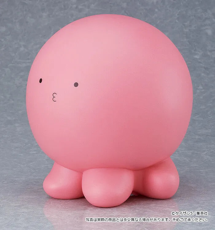Takopii no Genzai - Takopii - Sofubi Figure (Good Smile Company, Max Factory)ㅤ – Max Factory – ActionFigureBrasil