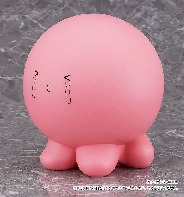 Takopii no Genzai - Takopii - Sofubi Figure - I Don't Know, Pi (Good Smile Company, Max Factory)ㅤ – Max Factory – ActionFigureBrasil