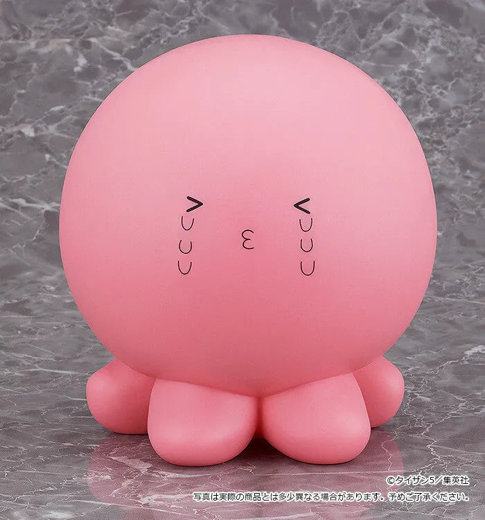 Takopii no Genzai - Takopii - Sofubi Figure - I Don't Know, Pi (Good Smile Company, Max Factory)ㅤ – Max Factory – ActionFigureBrasil