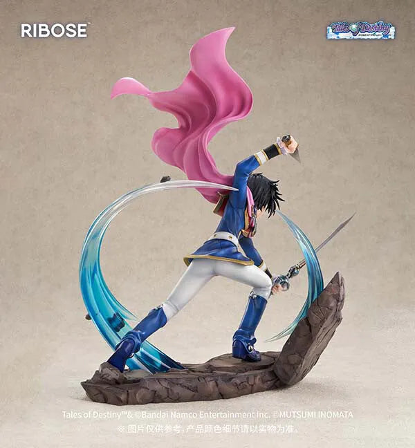 Tales of Destiny - Lion Magnus - 1/7 (Ribose)ㅤ – Ribose – ActionFigureBrasil