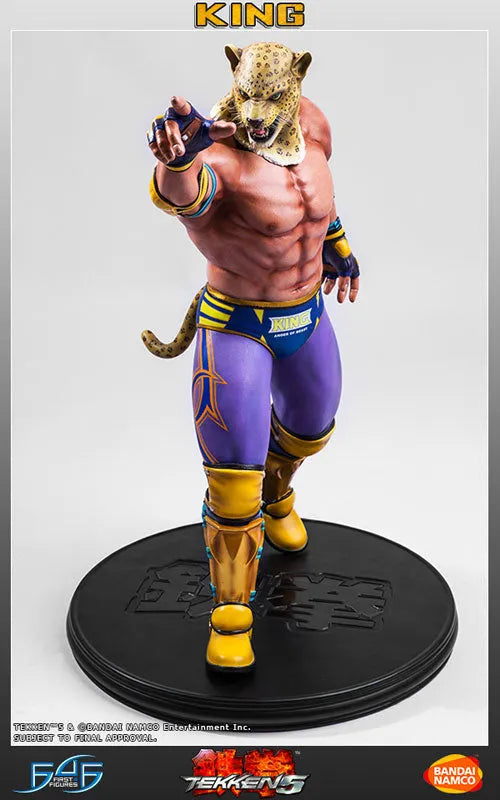 Tekken 5 - King 1/4 Statueㅤ – First 4 Figures – ActionFigureBrasil