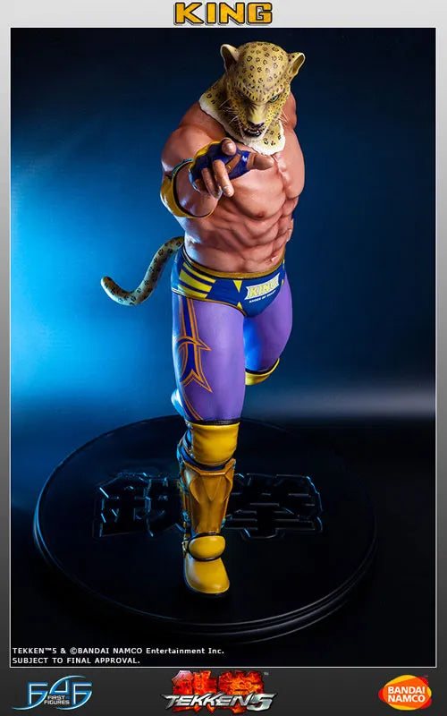 Tekken 5 - King 1/4 Statueㅤ – First 4 Figures – ActionFigureBrasil