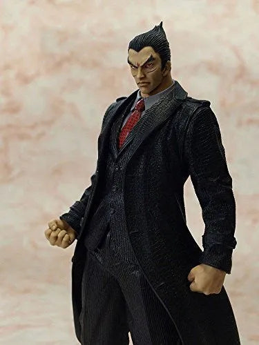 Tekken 7 - Kazuya Mishima - Martial Arts Collection vol.01 - 1/8 (Kaiyodo, Studio-ren)ㅤ – Kaiyodo – ActionFigureBrasil