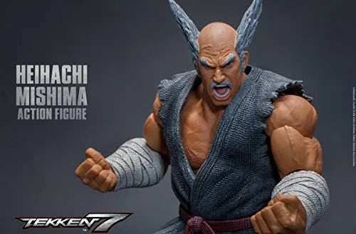 Tekken 7 - Mishima Heihachi - 1/10 (Storm Collectibles)ㅤ – Storm Collectibles – ActionFigureBrasil