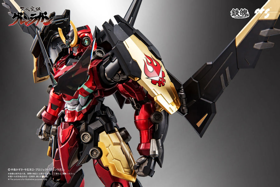 Tengen Toppa Gurren Lagann Alloy – CCS Toys – ActionFigure Brasil