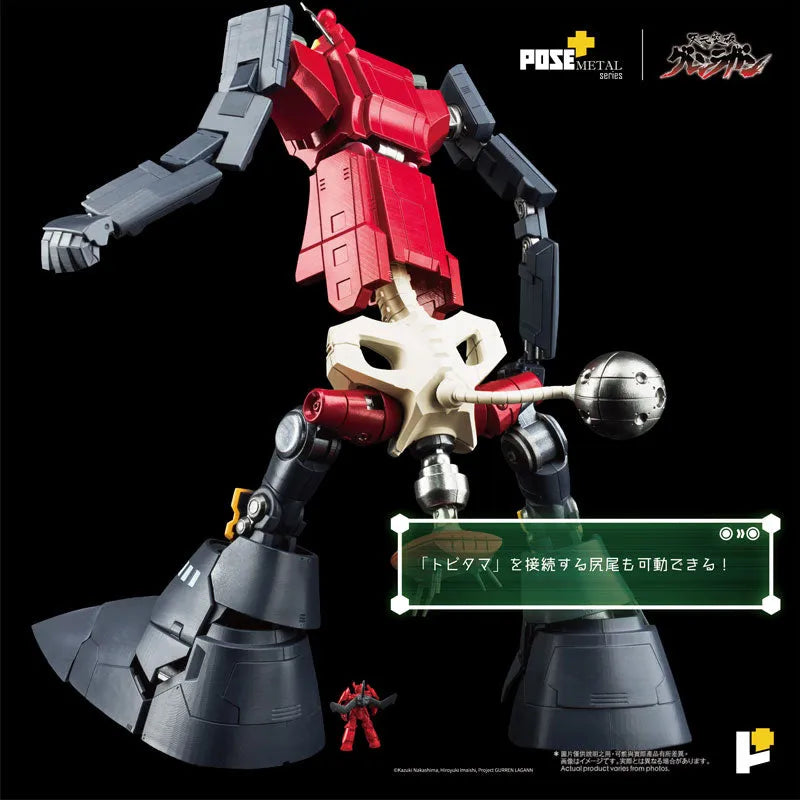 Tengen Toppa Gurren-Lagann - Dai-Gurren - Pose+ Metal Series (Art Storm, Pose+)ㅤ – Art Storm – ActionFigureBrasil