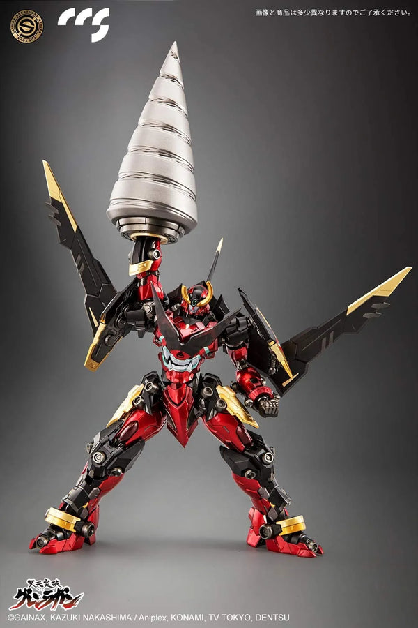 Tengen Toppa Gurren-Lagann - Gurren-Lagann (CCS Toys)ㅤ – CCSTOYS – ActionFigureBrasil