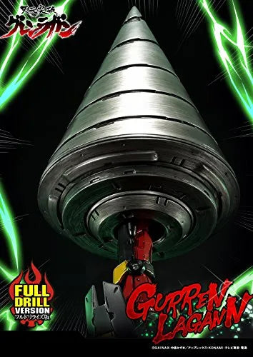 Tengen Toppa Gurren-Lagann - Gurren-Lagann - Ultimate Diorama Masterline UDMGL-01FD - Full Drill Version (Prime 1 Studio)ㅤ – Prime 1 Studio – ActionFigureBrasil