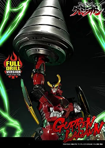 Tengen Toppa Gurren-Lagann - Gurren-Lagann - Ultimate Diorama Masterline UDMGL-01FD - Full Drill Version (Prime 1 Studio)ㅤ – Prime 1 Studio – ActionFigureBrasil