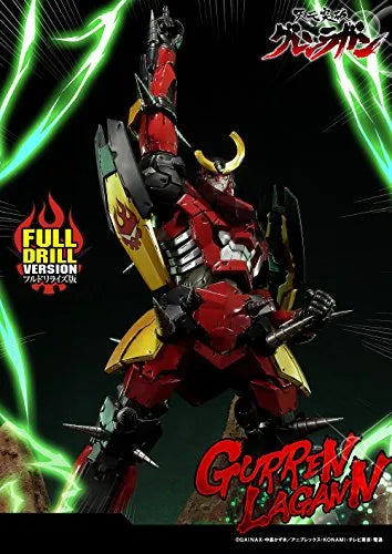 Tengen Toppa Gurren-Lagann - Gurren-Lagann - Ultimate Diorama Masterline UDMGL-01FD - Full Drill Version (Prime 1 Studio)ㅤ – Prime 1 Studio – ActionFigureBrasil