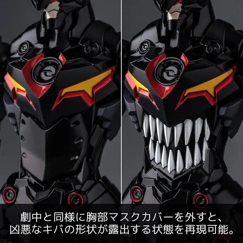 Tengen Toppa Gurren-Lagann - Lazengann - Plaiobot (Sentinel)ㅤ – Sentinel – ActionFigureBrasil