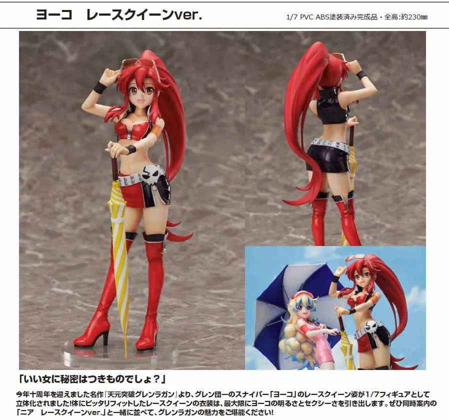 Tengen Toppa Gurren-Lagann - Yoko Littner - 1/7 - Race Queen ver. (Hobby Max)ㅤ – Hobby Max – ActionFigureBrasil