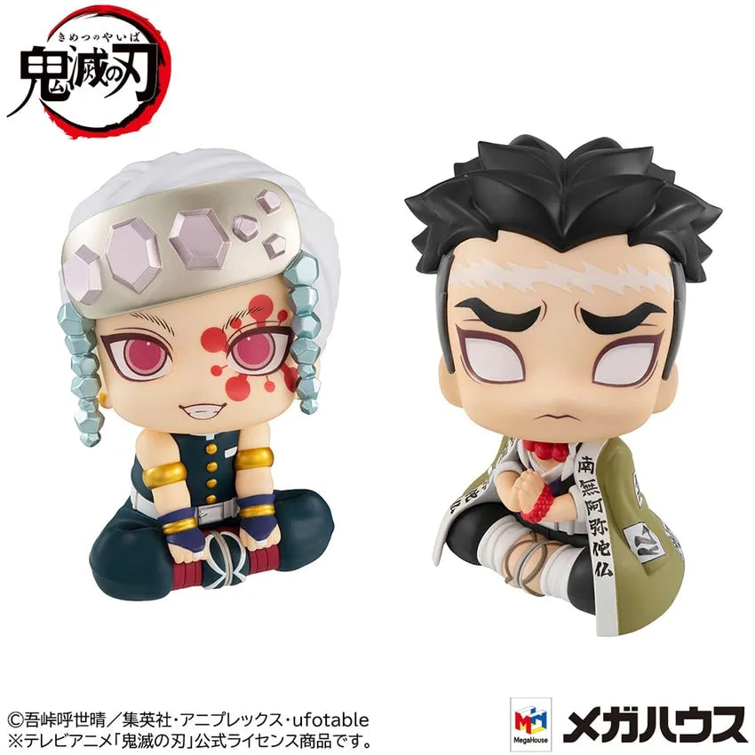 Tengen Uzui and Gyomei Himejima – MegaHouse – ActionFigure Brasil