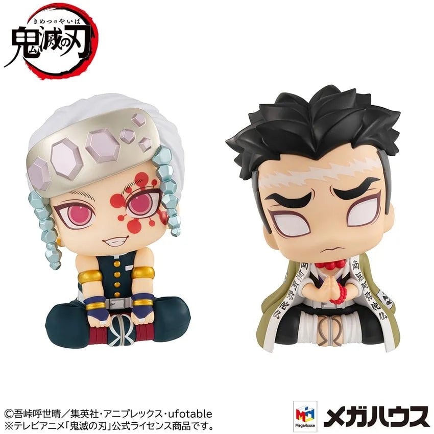 Tengen Uzui and Gyomei Himejima – MegaHouse – ActionFigure Brasil