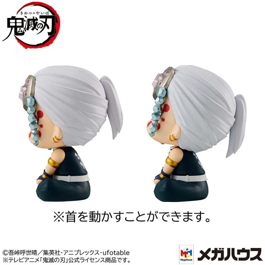Tengen Uzui and Gyomei Himejima – MegaHouse – ActionFigure Brasil