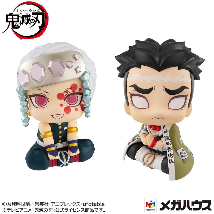 Tengen Uzui and Gyomei Himejima – MegaHouse – ActionFigure Brasil