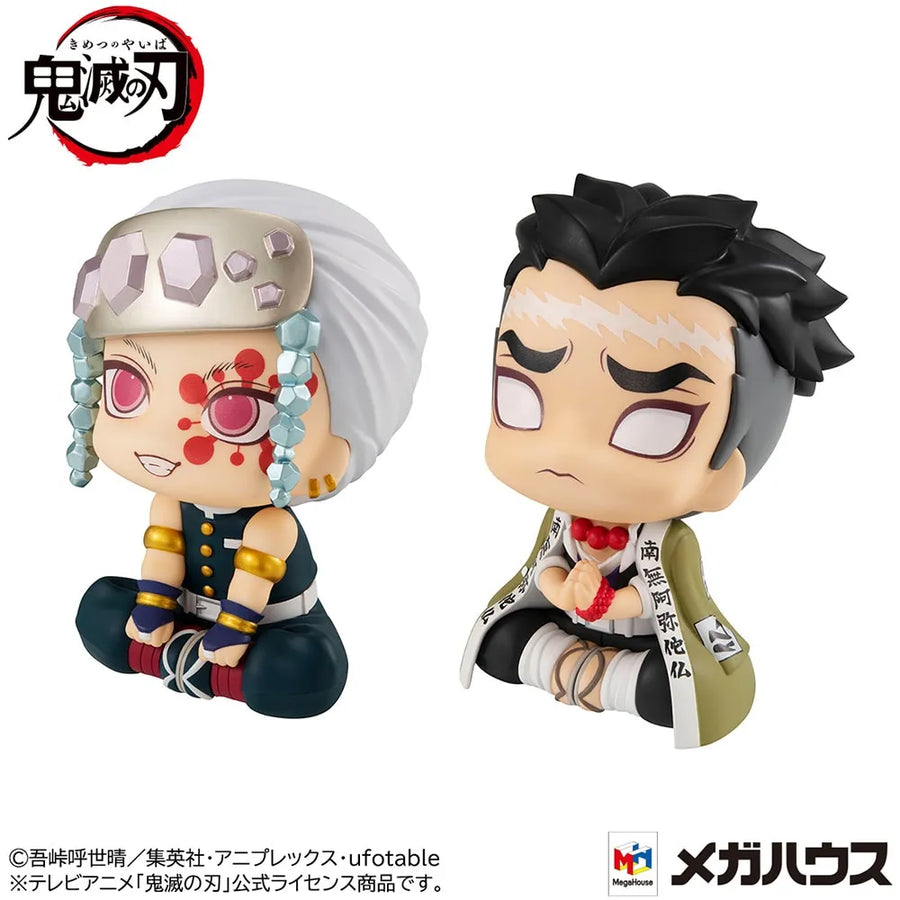 Tengen Uzui and Gyomei Himejima – MegaHouse – ActionFigure Brasil