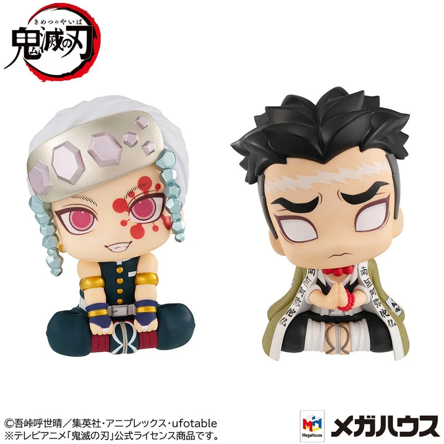 Tengen Uzui and Gyomei Himejima – MegaHouse – ActionFigure Brasil