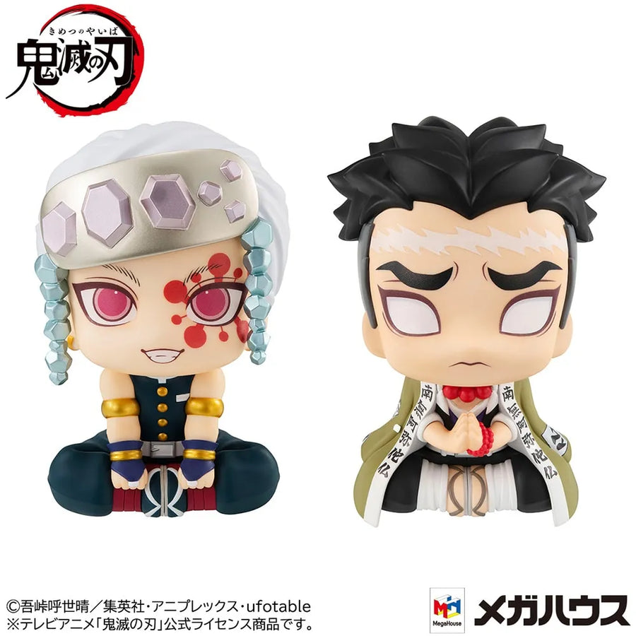 Tengen Uzui and Gyomei Himejima – MegaHouse – ActionFigure Brasil