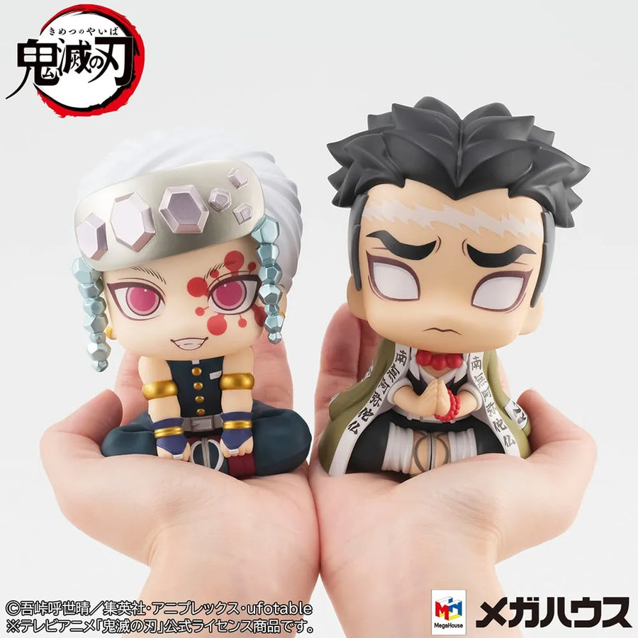 Tengen Uzui and Gyomei Himejima – MegaHouse – ActionFigure Brasil