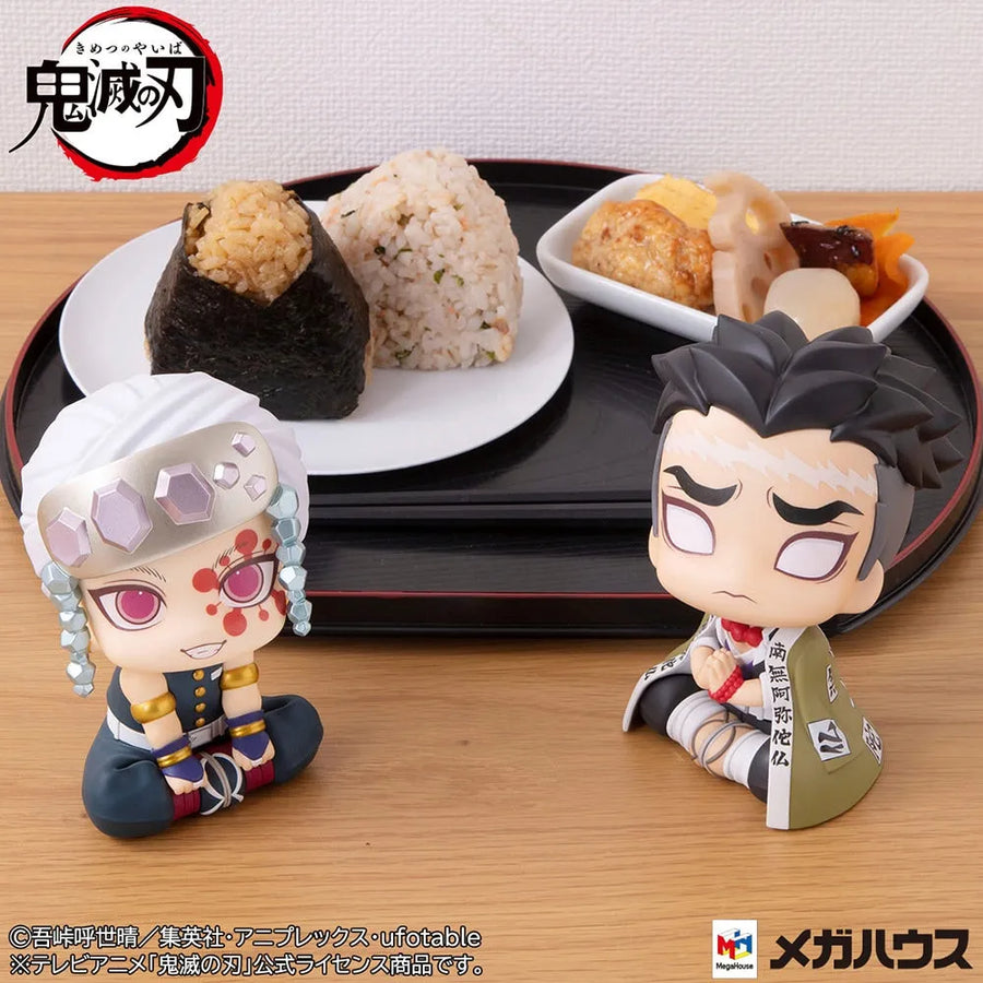 Tengen Uzui and Gyomei Himejima – MegaHouse – ActionFigure Brasil