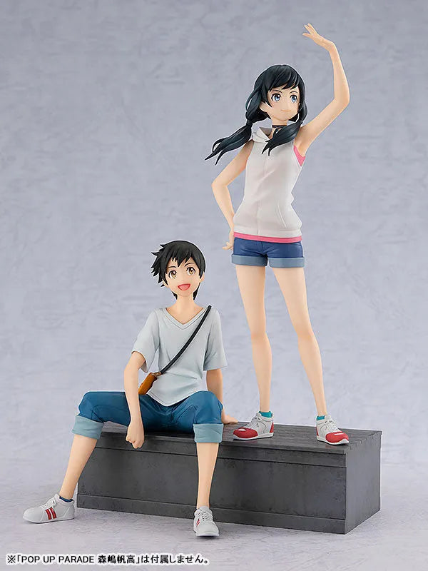 Tenki no Ko - Amano Hina - Pop Up Parade (Good Smile Company)ㅤ – Good Smile Company – ActionFigureBrasil