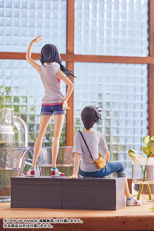 Tenki no Ko - Amano Hina - Pop Up Parade (Good Smile Company)ㅤ – Good Smile Company – ActionFigureBrasil