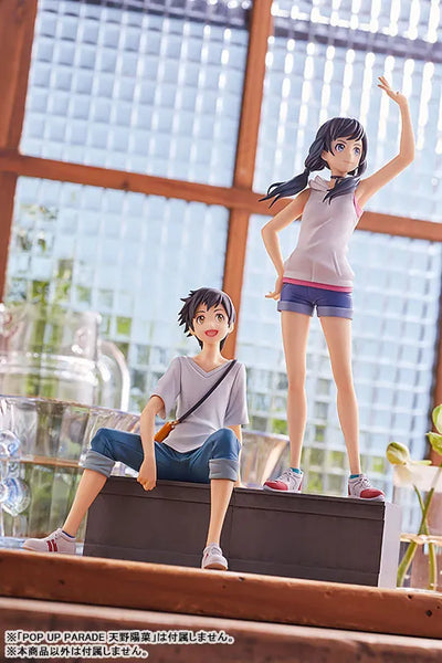 Tenki no Ko - Morishima Hodaka - Pop Up Parade - 2021 Re-release (Good Smile Company)ㅤ – Good Smile Company – ActionFigureBrasil — com base expositora